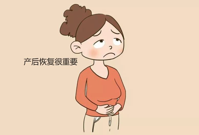 产后妈妈为什么要做腹直肌修复?