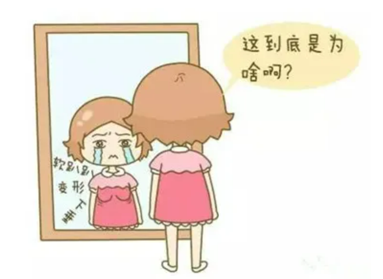  ​产后乳房下垂松弛严重怎么办